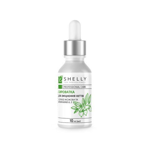Posiluj&iacute;c&iacute; s&eacute;rum na nehty s jojobov&yacute;m olejem a vitam&iacute;ny A, E Shelly SH-US фото