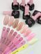 Miss Luna Premium Top Coffee Time №12 Ml- 1010 фото 1