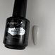 Milk Base Arpiks 1 ARP-MB-1-15 фото 1