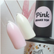 Růžov&yacute; Shake Top Nailapex růžov&yacute; top NA-TOP-PS фото 2
