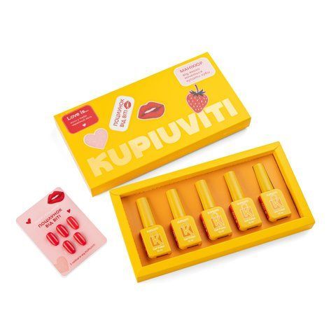 Sada gel laků Kupiuviti &bdquo;Polibek od Vity&ldquo;, 5 ks KUV-NGL-10 фото