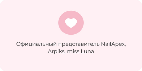 Banner from design