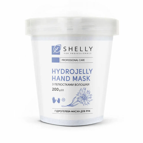 Hydrogelov&aacute; maska ​​na ruce z pl&aacute;tku chrpy Shelly  SH-GM-2 фото