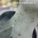 Miss Luna Premium Milk Flower gel №02 ML-MFG-2 фото 1