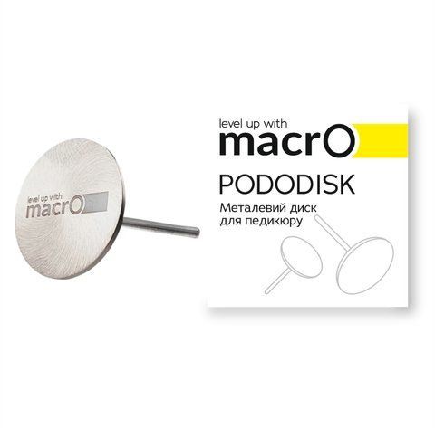 Пододиск для педикюра macrO 20мм DISK-MACRO фото