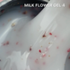 Miss Luna Premium Milk Flower gel №04 ML-MFG-4 фото 1