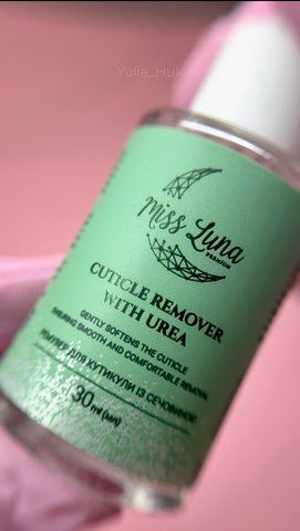 Ремувер для кутикулы &laquo;Miss Luna Premium&raquo; с 10% мочевины и энзимами! Ml- 101 фото