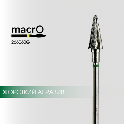Karbidov&aacute; fr&eacute;za na manik&uacute;ru macrO TV-FR-MCR-5 фото