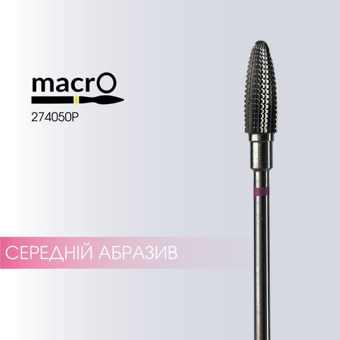 Karbidov&aacute; fr&eacute;za na manik&uacute;ru macrO TV-FR-MCR-7 фото